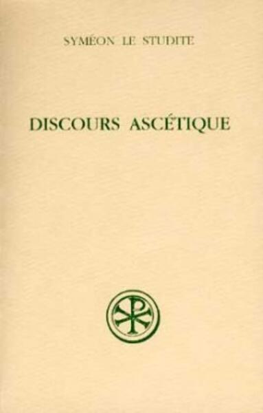 Discours ascétique