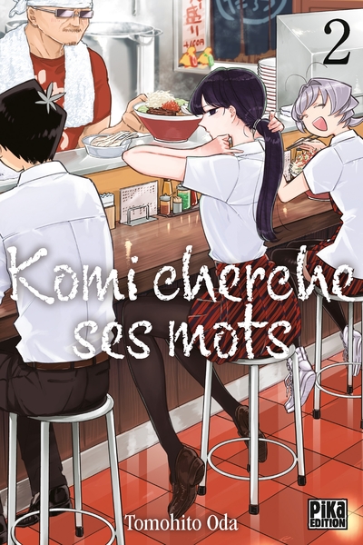 Komi cherche ses mots Volume 2