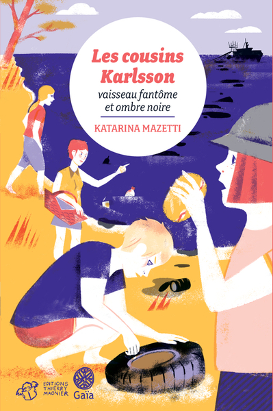 Les cousins Karlsson Volume 5 - Katarina Mazetti