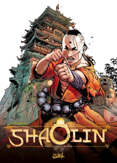 Shaolin Volume 1