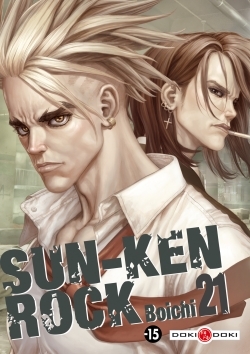 Sun-Ken Rock Volume 21