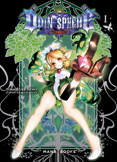 Odin Sphere Volume 1