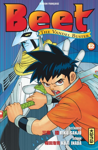 Beet The Vandel Buster Volume 12