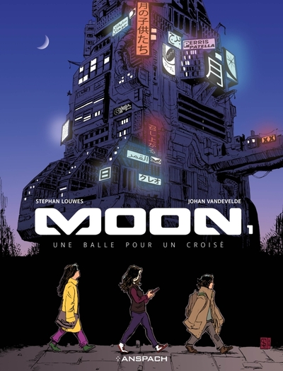 Moon Volume 1