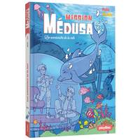 1 - Mission Médusa - Les aventuriers  de  la mer - Tome 1