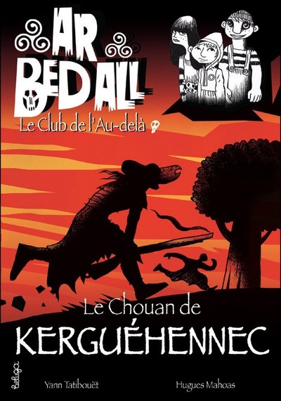 Ar Bed All Volume 13