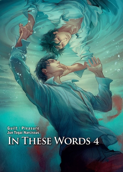 In these words Volume 4