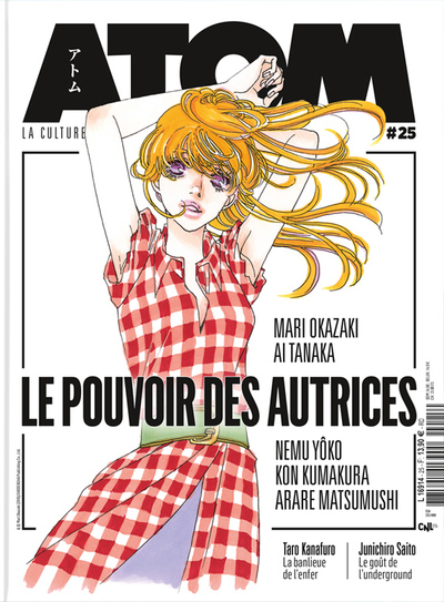 Atom N° 25, juin-juillet-août 2023 Volume 25