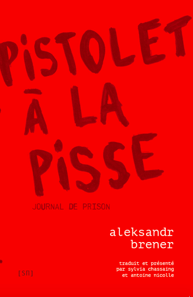 Pistolet à la pisse