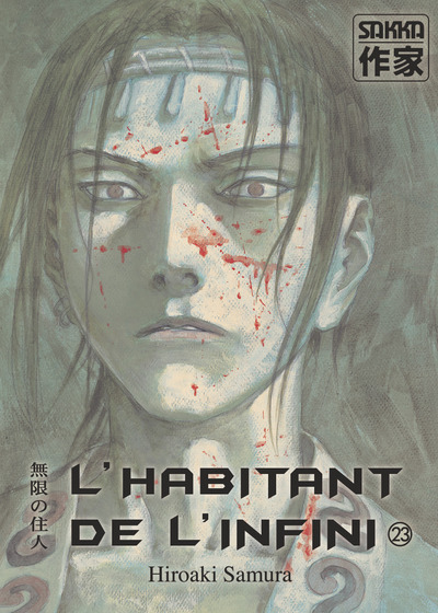 L'habitant de l'infini Volume 23