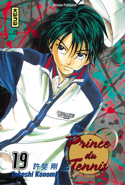 Prince du Tennis Volume 19