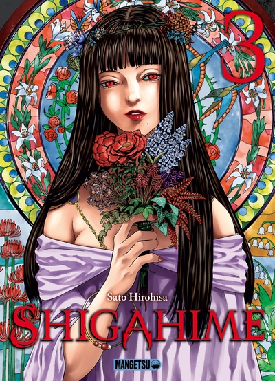 Shigahime Volume 3