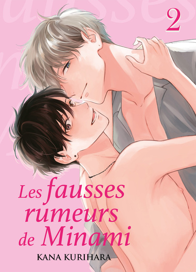 Les fausses rumeurs de Minami Volume 2