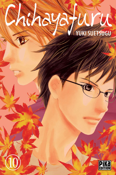 Chihayafuru Volume 10