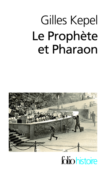 Le Prophète et Pharaon