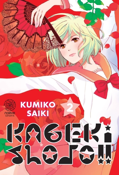 Kageki Shojo !! Volume 2