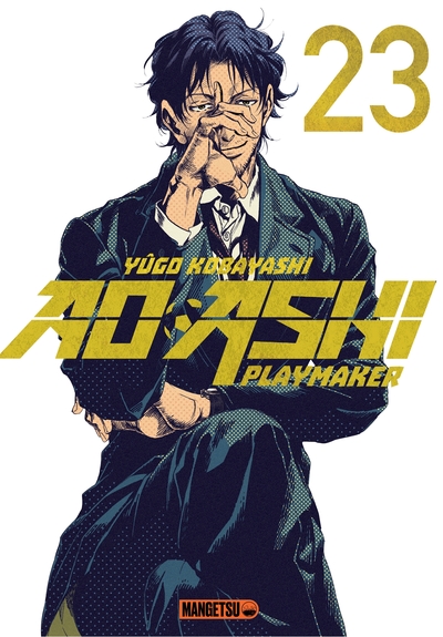 Ao Ashi Playmaker Volume 23