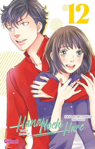 Hana Nochi Hare Volume 12