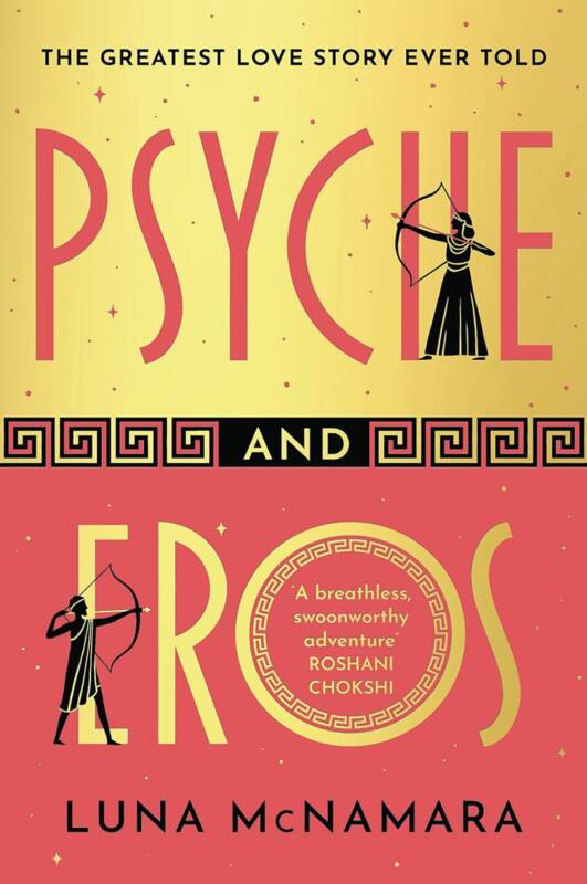 Psyche and Eros - Luna McNamara