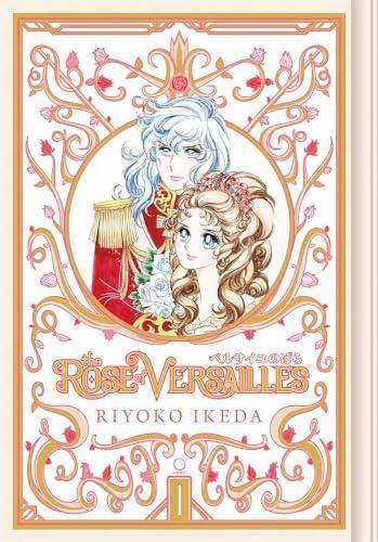 The Rose of Versailles Volume 1 /anglais