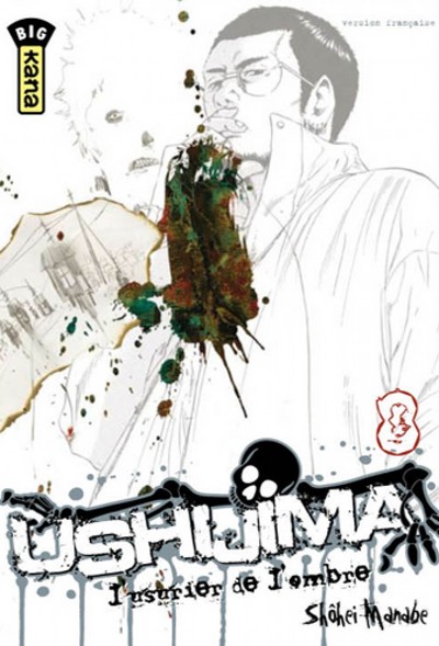 Ushijima Volume 8