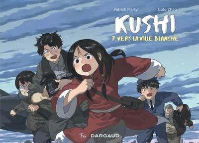 Kushi Volume 7