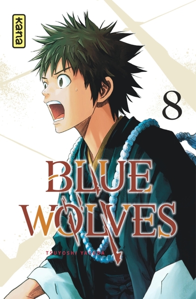 Blue Wolves Volume 8