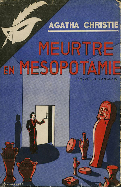 Meurtre en Mésopotamie - facsimilé prestige