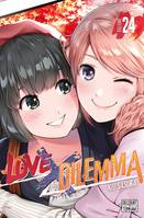 Love X Dilemma Volume 24