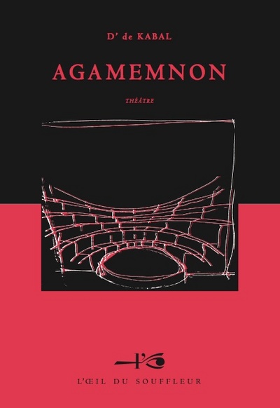 Agamemnon