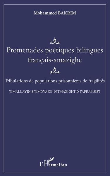 Promenades poétiques bilingues français-amazighe