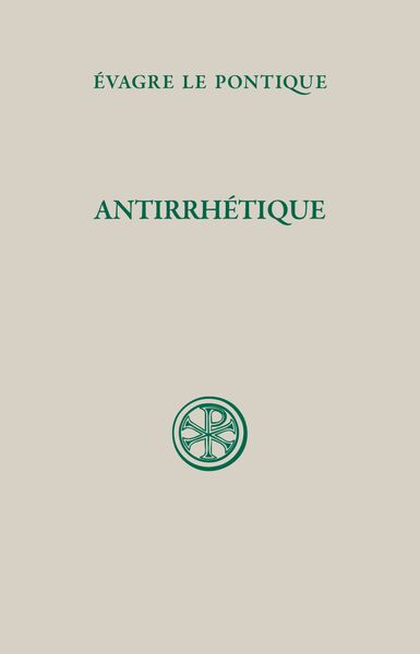 SC 640 Antirrhétique