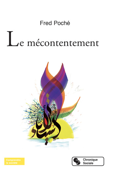 Le mécontentement