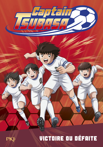 Captain Tsubasa Volume 4