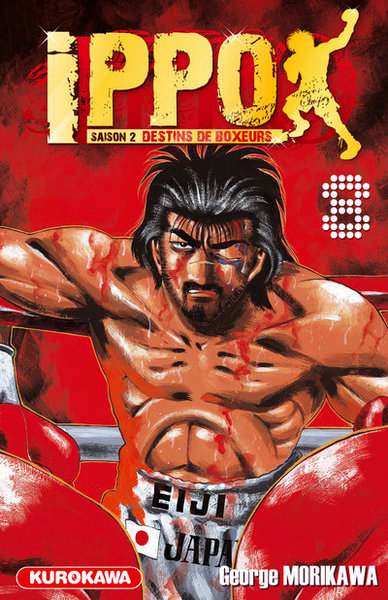 Ippo, saison 2 : destins de boxeurs Volume 8