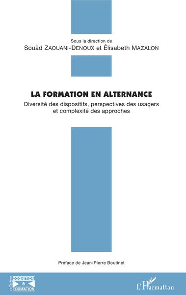 La formation en alternance