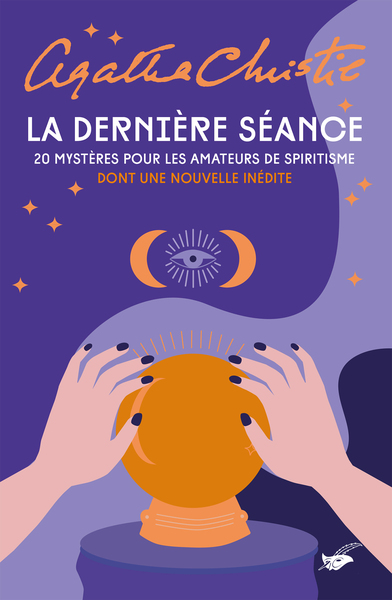 La Dernière Séance