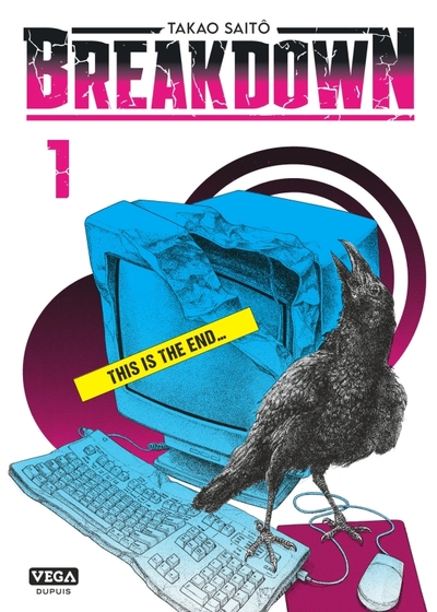 Breakdown Volume 1