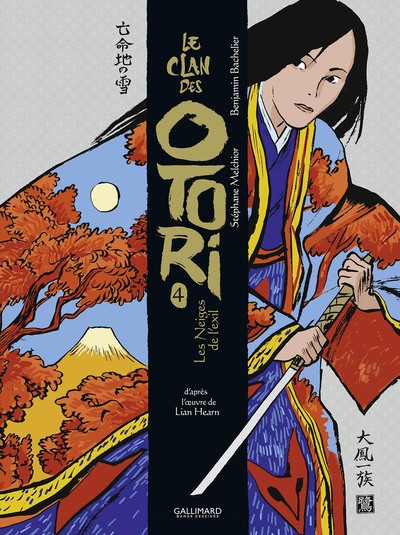 Le Clan des Otori Volume 4