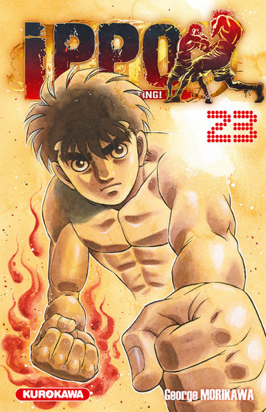 Ippo, saison 6 : The Fighting ! Volume 23