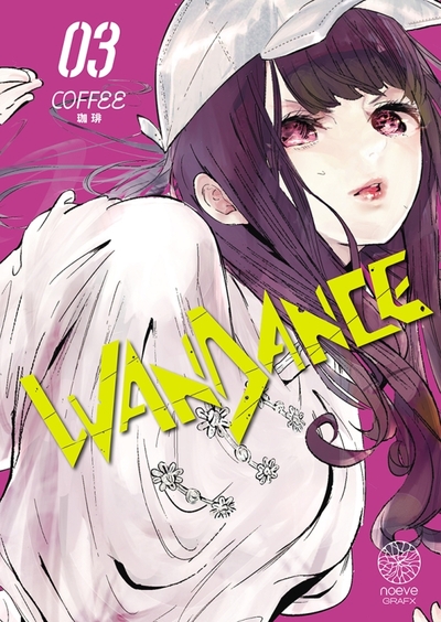 Wandance Volume 3