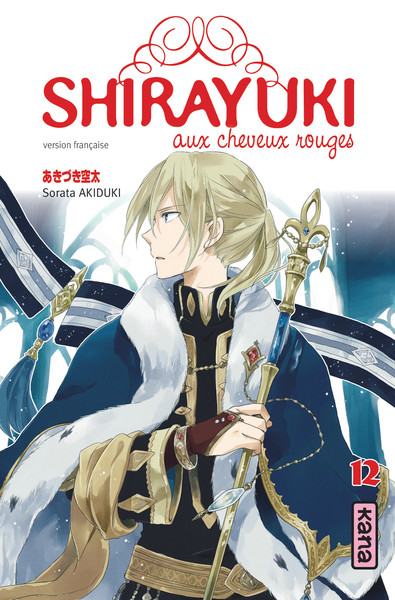 Shirayuki aux cheveux rouges Volume 12