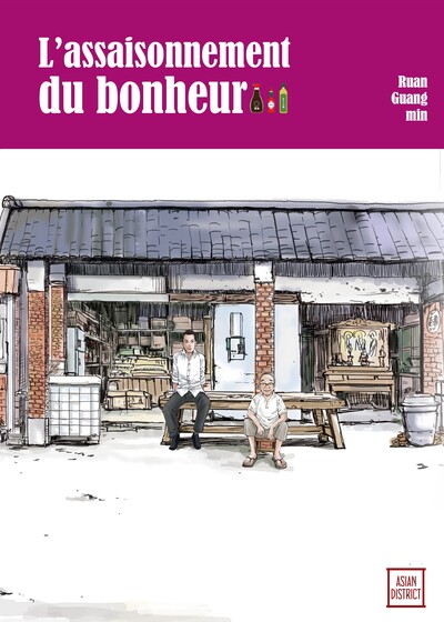 L'assaisonnement du bonheur