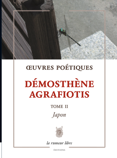 Œuvres Poétiques Tome 2 Démosthène Agrafiotis