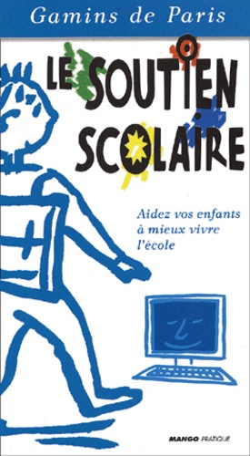 Le soutien scolaire