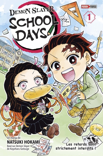 Demon Slayer School Days Volume 1