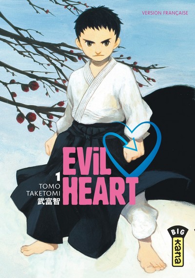 Evil Heart Volume 1