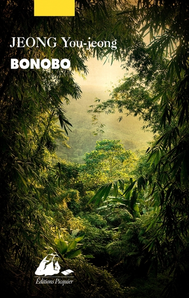 Bonobo - You-jeong Jeong