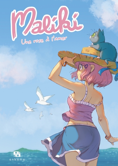 Maliki Volume 2