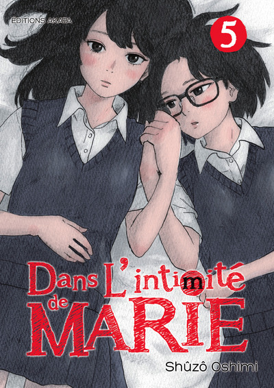 Dans l'intimité de Marie Volume 5